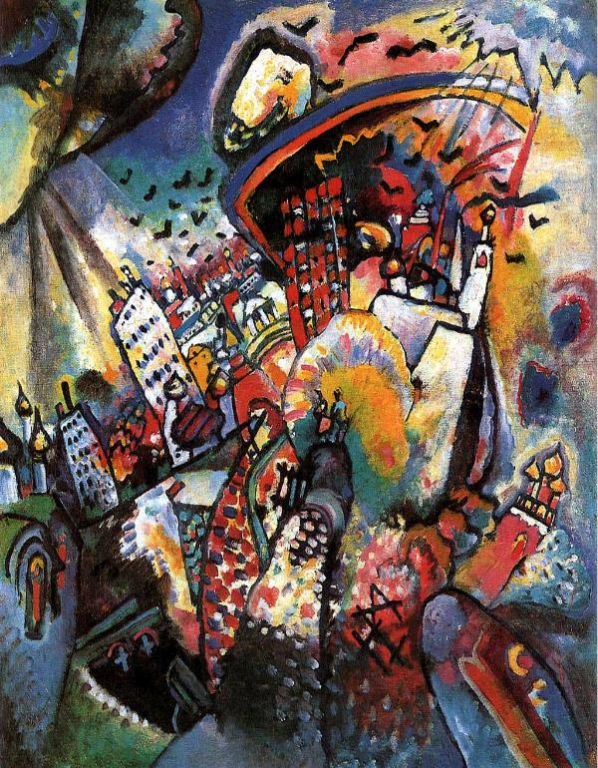 Кинолекторий Кинолекторий