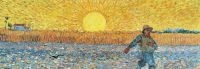 Развивающее занятие «Солнечный рассвет в манере Винсента Ван Гога»