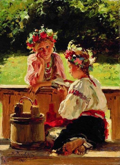 Лекция «Владимир Егорович Маковский» из цикла «Художники – юбиляры». Лекция «Владимир Егорович Маковский» из цикла «Художники – юбиляры».