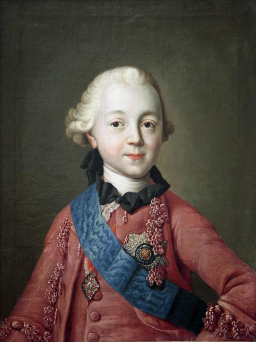 Портрет великого князя Павла Петровича