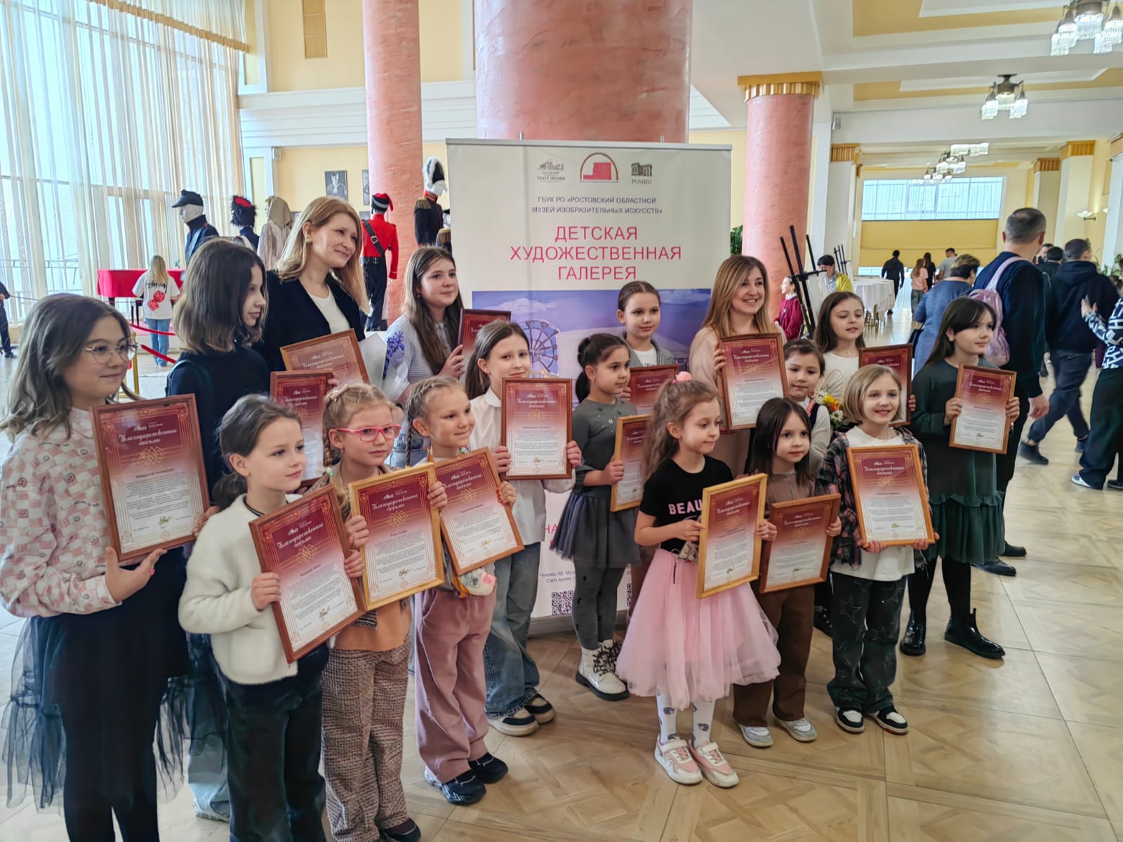 Выставка «Международному дню театра посвящается». ДХГ РОМИИ