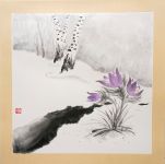 Мастер–класс по японской живописи тушью суми–э  «Алтайская весна» 17 марта