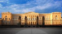РОМИИ поздравляет коллег: 125 лет со дня открытия Русского музея в Санкт-Петербурге