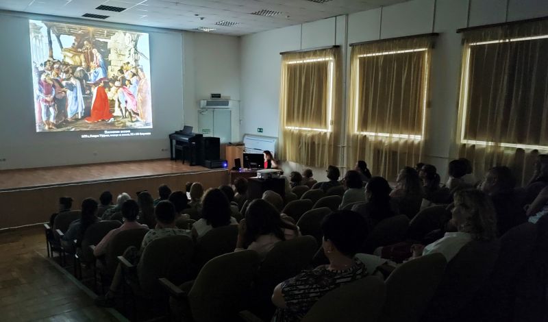 Расписание лекций зима—весна 2026 в РОМИИ