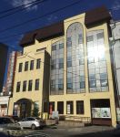 Внимание! Отменяется мероприятие! Внимание! Отменяется мероприятие!