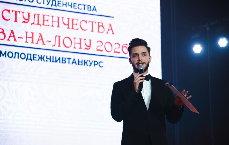 Мероприятие «Ораторское искусство. Как чувствовать себя уверенно перед любой аудиторией?» 7 марта