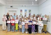 Открылась выставка «Учусь у тех, кого учу».