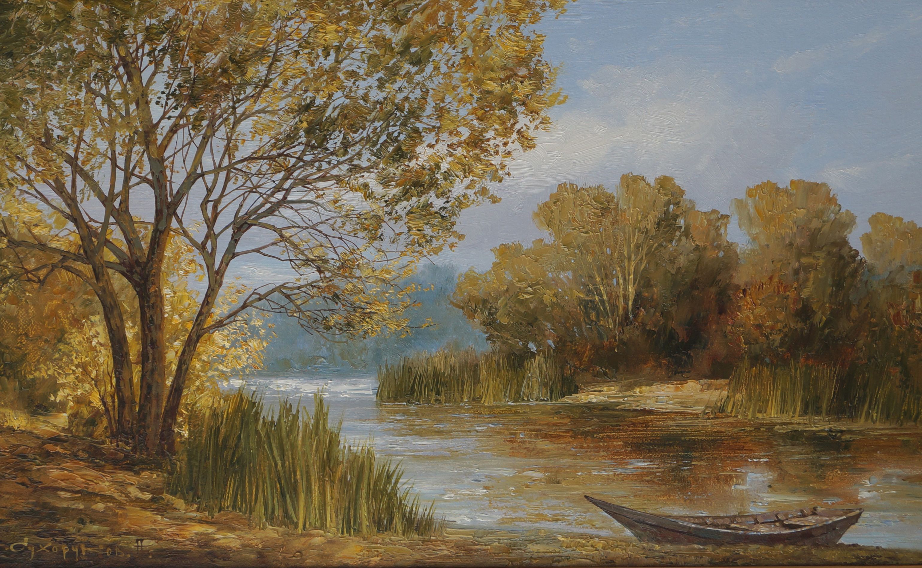 Творческое занятие «Осенний пейзаж» 4 октября