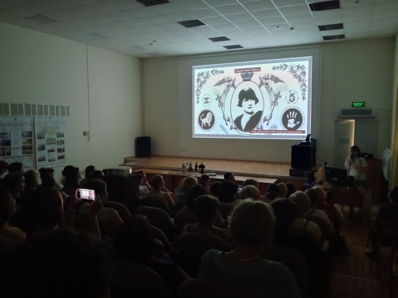 Состоялась лекция «Коко Шанель: искусство быть легендой»
