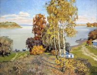Выставка  «Осень. Цвет желтый»