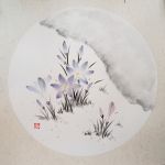 Мастер-класс по японской живописи тушью суми-э «Нежный шафран» 3 марта