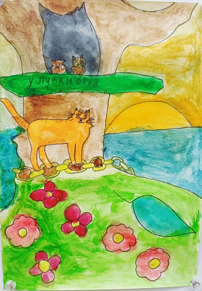 У Лукоморья. Мероприятия РОМИИ, музей, выставки, лекции, кино, Ростов-на-Дону У Лукоморья. Мероприятия РОМИИ, музей, выставки, лекции, кино, Ростов-на-Дону