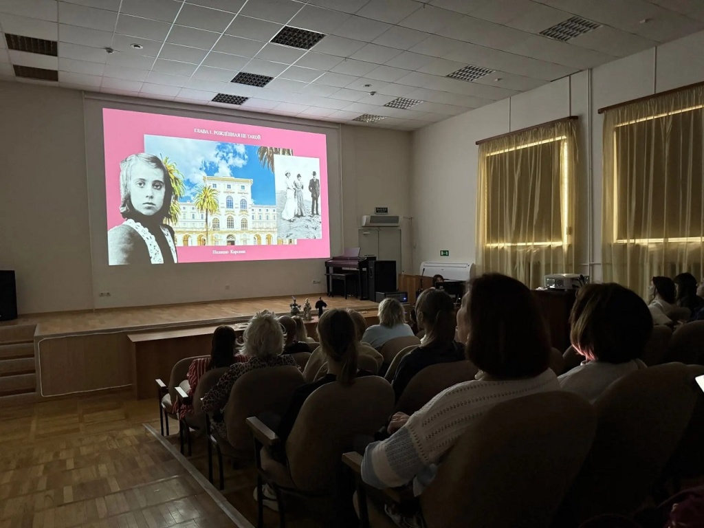 Скиапарелли. Мероприятия РОМИИ, афиша, музей, выставки, лекции, Ростов-на-Дону Скиапарелли. Мероприятия РОМИИ, афиша, музей, выставки, лекции, Ростов-на-Дону