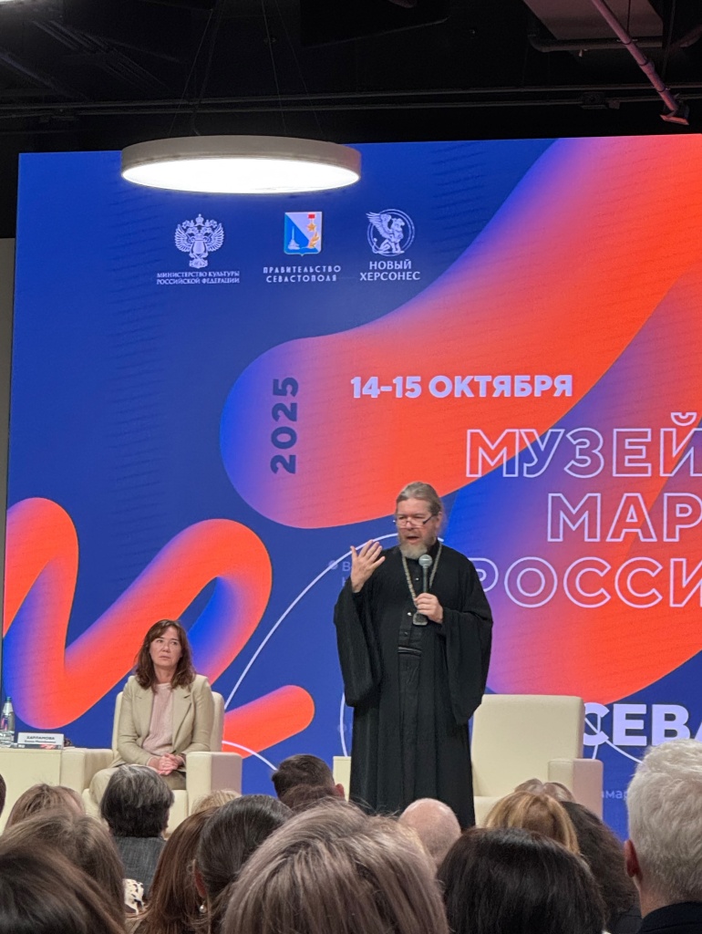 Музейные маршруты России, Мероприятия РОМИИ, музей, Ростов-на-Дону Музейные маршруты России, Мероприятия РОМИИ, музей, Ростов-на-Дону