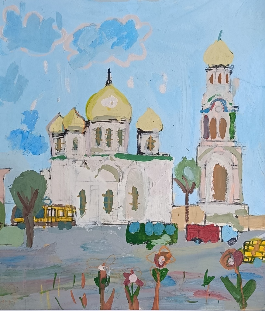 Мой Ростов. 276-летию Ростова-на-Дону. Виртуальная выставка Мой Ростов. 276-летию Ростова-на-Дону. Виртуальная выставка