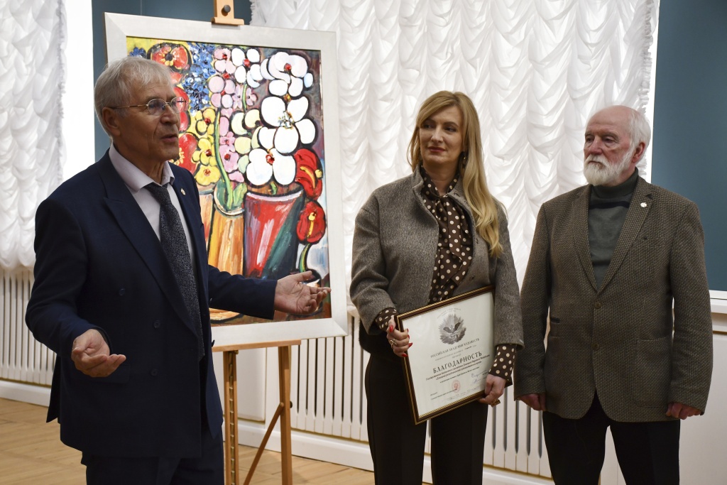 Донецк. Мероприятия РОМИИ, афиша, музей, выставки, лекции, Ростов-на-Дону