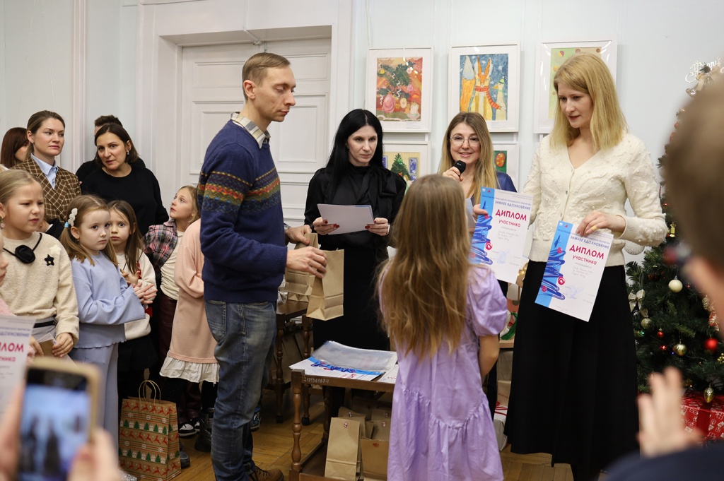 Зимнее вдохновение. Выставки. Афиша, РОМИИ, Ростов-на-Дону