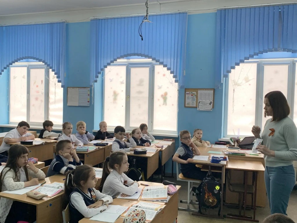 Георгиевская лента