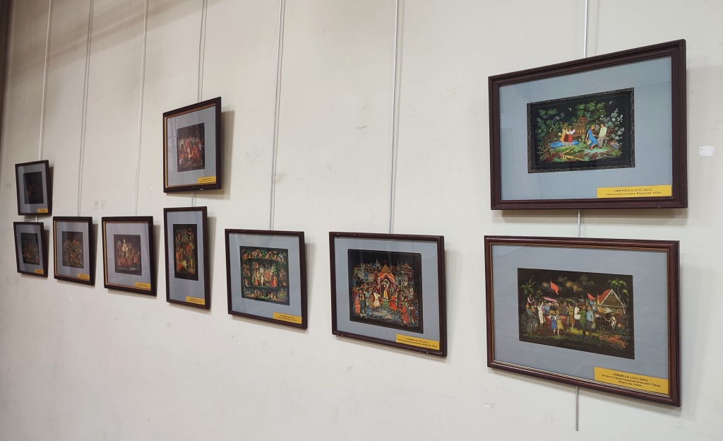 Искусство Палеха. Мероприятия РОМИИ, музей, выставки, лекции, Ростов-на-Дону