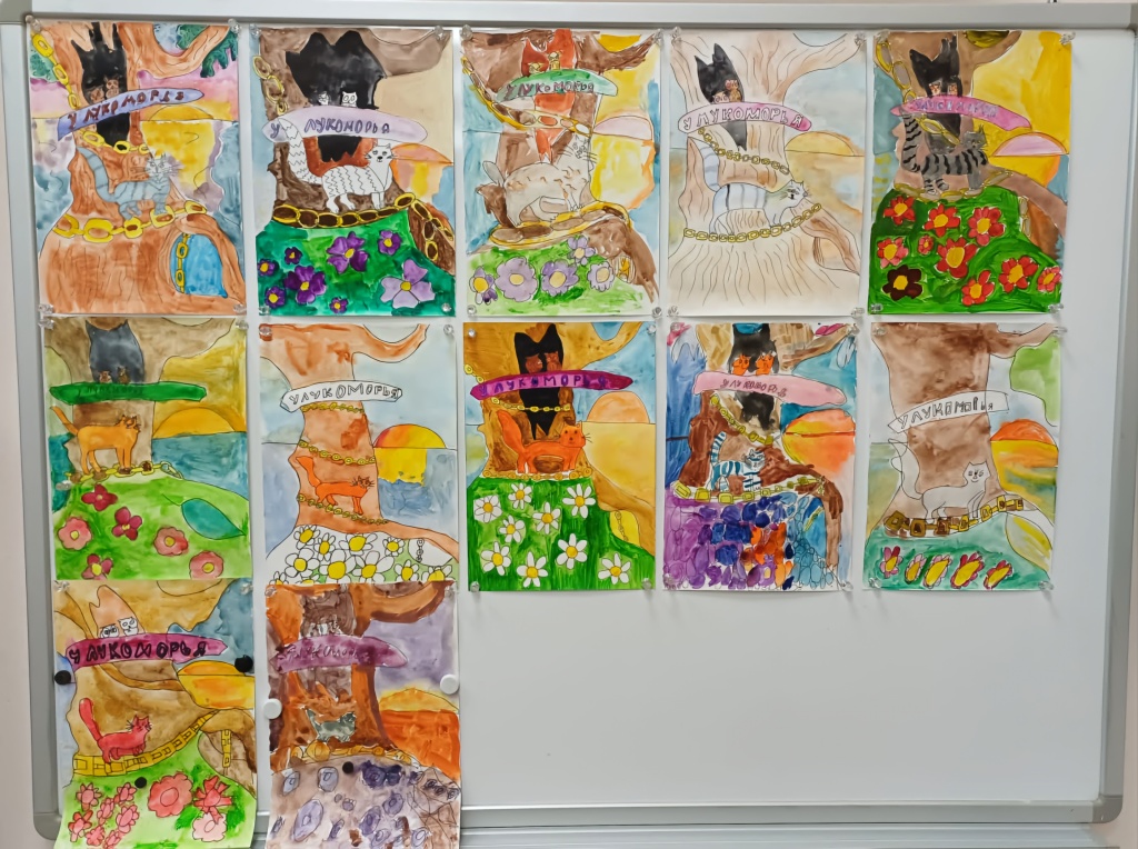 У Лукоморья. Мероприятия РОМИИ, музей, выставки, лекции, кино, Ростов-на-Дону У Лукоморья. Мероприятия РОМИИ, музей, выставки, лекции, кино, Ростов-на-Дону