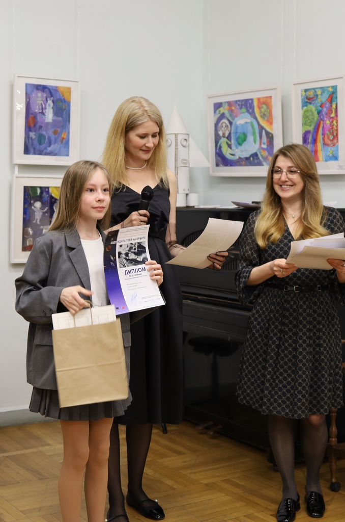 Буду ждать тебя на орбите, Музей, афиша,живопись,картины,выставки,художники. Ростов-на-Дону