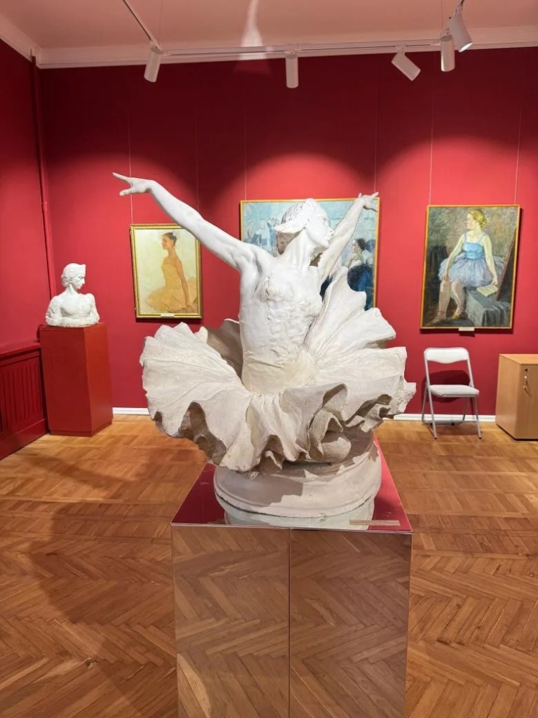 Донецк. Мероприятия РОМИИ, афиша, музей, выставки, лекции, Ростов-на-Дону