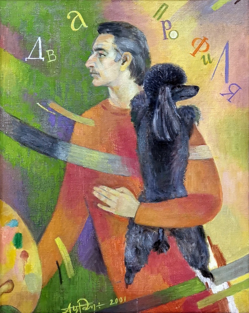 Курманаевский Алексей Михайлович (1946 г.р.). Два профиля. 2001г. Холст масло. 90х69.5