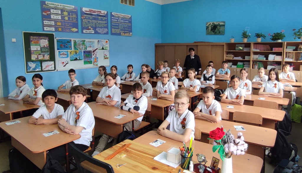 Георгиевская лента