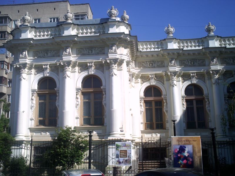 24 и 25 июня 2023 года  Ростовский областной музей изобразительных искусств не работает.