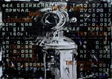 Арт–проект «Станция «Мир» Владимира Вельтмана Арт–проект «Станция «Мир» Владимира Вельтмана