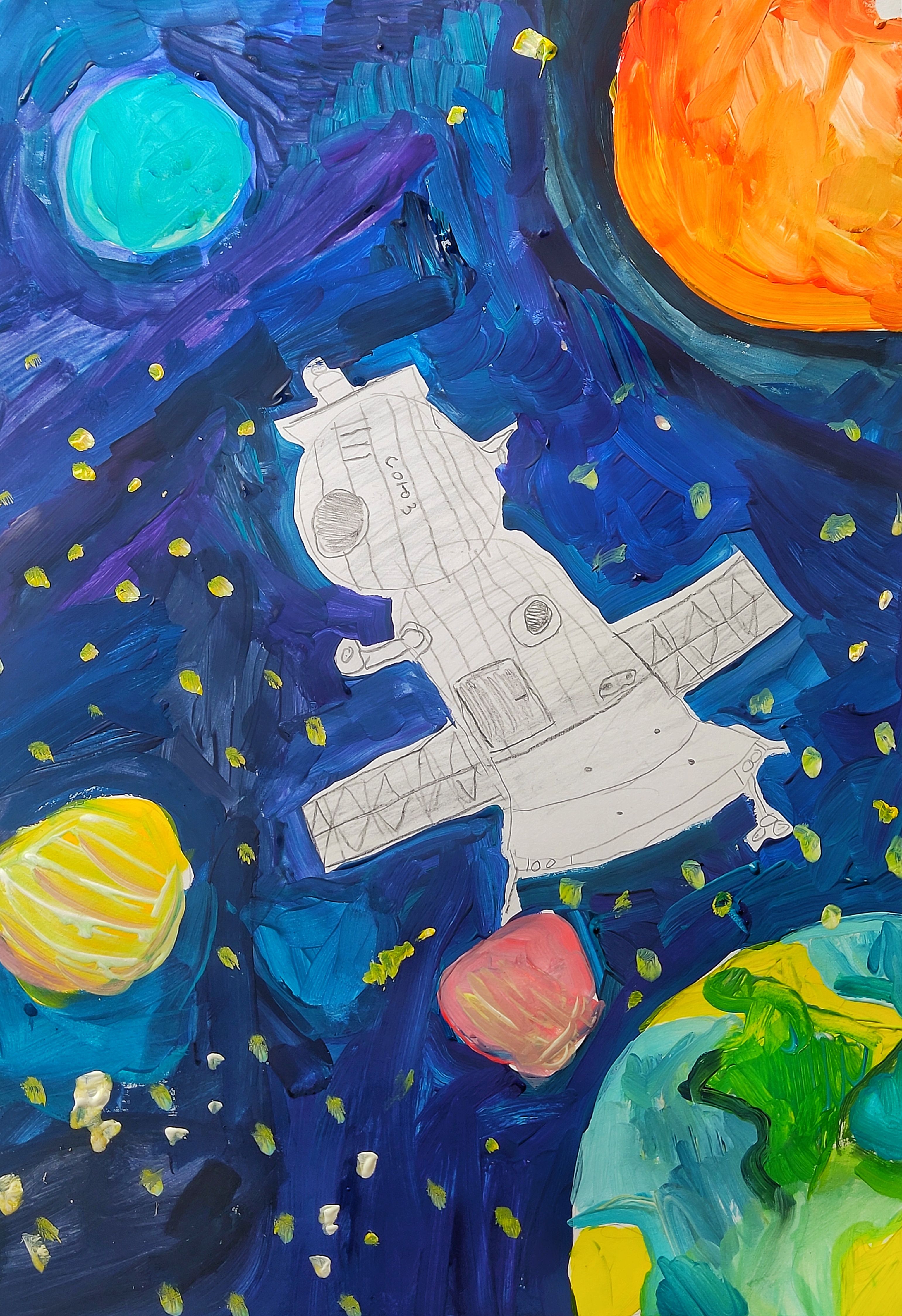 Творческое занятие День космонавтики. Цветной коллаж 15 апреля