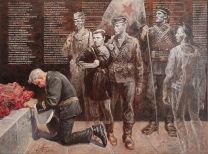 Выставка-конкурс молодых художников Дона «Герой моего времени» Выставка-конкурс молодых художников Дона «Герой моего времени»
